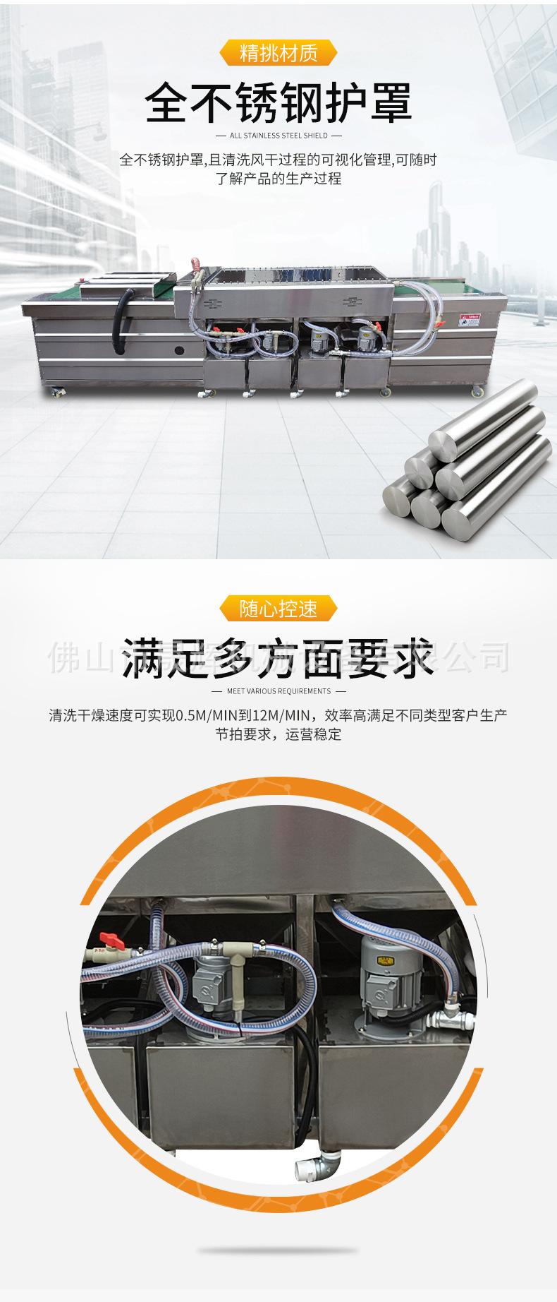 绝缘板_03.jpg