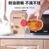 Botella de Aceite Simple Estilo Japonés, Aceitera de Vidrio, Botella para Condimentos, Antiderrames, Dispensador de Aceite Antiderrames para Cocina del Hogar, Botella para Salsa de Soja y Vinagre con Dosificación Controlada