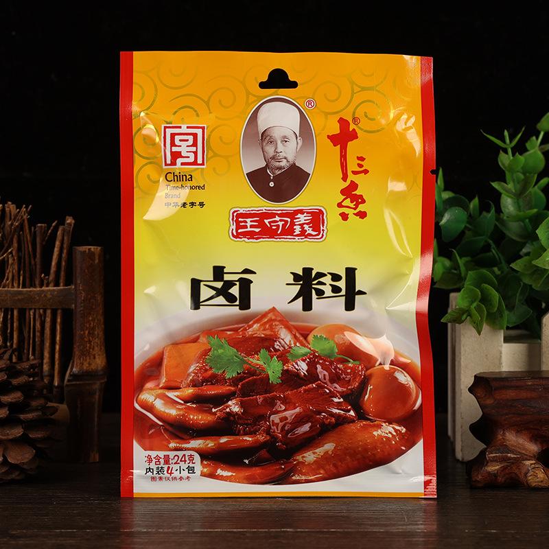 王守义卤料24克.jpg