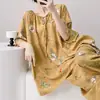 Novedad Primavera/Verano 2026 Ropa de Casa de Manga Media Set de Alta Calidad Pijamas de Algodón y Seda para Mujer Se Puede Usar al Aire Libre