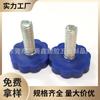 Anclaje de Plástico Azul Verde de 30 mm-m8 Pie Ajustable de Plástico Pie Ajustable para Muebles Pie Ajustable para Gabinete