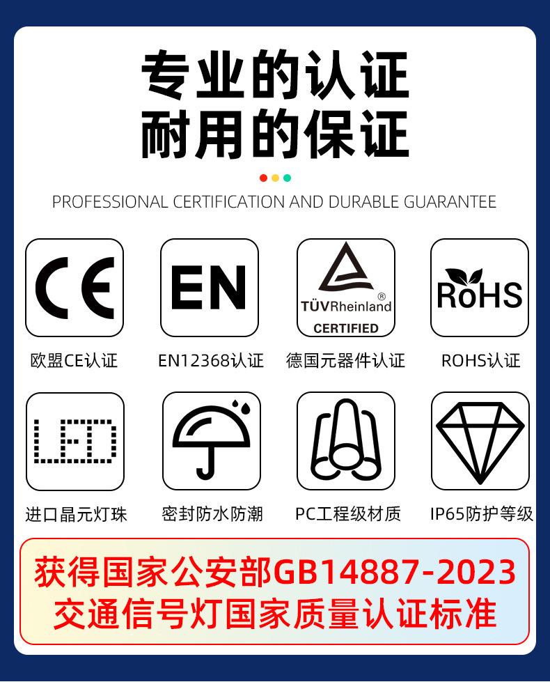 详情页_14.jpg