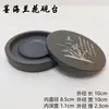Tinta para Piedra de Tinta Caliente Hidratante de Doble Círculo con Tapa Cartucho Depósito de Tinta Piedra de Tinta Creativa Piedra de Tinta Especial para Caligrafía Onda de Agua Piedra de Tinta Original