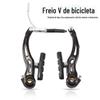 Manopla de freio de bicicleta de montanha, manopla de freio de bicicleta dobrável, manopla de disco de freio em V, linha de freio, freio dianteiro e traseiro, acessórios para bicicleta