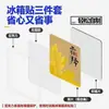 Imanes Magnéticos para Nevera Hechos a Mano Estilo Ins Azulejos Cuadrados Transparentes DIY con Láminas Magnéticas Kit de Materiales Redondos Acrílicos para DIY