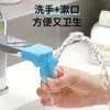 Extensor de Grifo de Goma Suave Universal Manguera de Extensión de Agua Anti-Salpicaduras Conector para Lavabo Doméstico Boquilla de Grifo