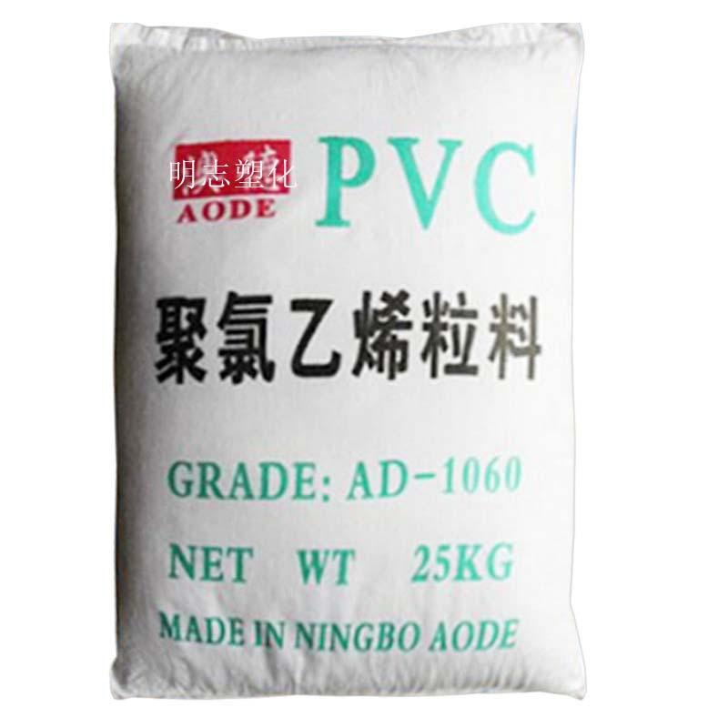 明志logo