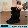 Botas altas de tacón grueso con punta y pliegues apilados para mujer, nuevo 2026 otoño e invierno, estilo western cowboy, de media pantorrilla, tipo caballero, largas