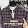 Camisa a Cuadros Cepillada 100% Algodón Puro de Manga Larga Tendencia Primavera y Otoño Camisa Cálida para Hombre Camisa de Algodón para Hombre de Negocios