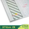 Material de Mesa de Areia Arquitetônica DIY Papel de Parede Feito à Mão Papel de Parede Piso Parede Modelo de Azulejo de Piso Miniatura Adesivo