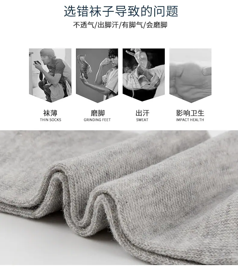 详情_03
