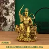 Estatua de la Diosa Xuanmu de los Nueve Cielos de Latón, Emperatriz de los Nueve Cielos, Diosa Xuanmu de los Nueve Cielos, Reina Celestial, Diosa de la Guerra Femenina, Decoración para el Hogar y la Sala de Estar