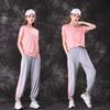 2024 Conjunto de Pantalones Interiores Casual Urbano Jogger Moda Bloques de Color Secado Rápido Color Sólido Conjunto Versátil Ligero Verano