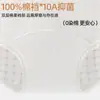 Calzoncillos tipo bóxer de algodón para mujer, 10A Extra Largos, Algodón Puro, Entrepierna Antibacteriana, Algodón Clase A, Pantalones Cortos Delgados que se Ajustan a la Cadera