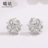 Pendientes Xi goo E1225 S925 de plata con flores de diamantes y temperamento femenino, con un diseño de atmósfera dulce.