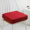 Almofada de esponja de látex natural para sentar por longos períodos no trabalho, almofada para cadeira de escritório, almofada para bancada de janela, almofada para estudante, almofada de látex espessa