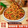 Salsa de Frijol Negro y Pimiento Verde para Fideos es un delicioso platillo de acompañamiento, salteado listo para comer y salsa para arroz, salsa picante de frijol negro y chile al por mayor