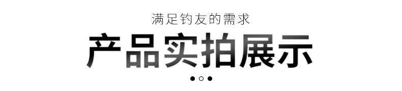 详情_12