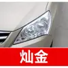 16. Caneta retoque de tinta para carro moderna para ix35, ix25, Elantra e Sonata 89 - uma ferramenta especializada para retoque de tinta de carro