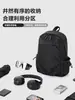 Mochila pequeña elegante estilo japonés para mujer, simple, ligera y con un toque de alta gama, adecuada para estudiantes de secundaria y preparatoria, viajes casuales y uso diario