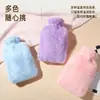 Bolsa de agua caliente, diseñada para compresas calientes, un imprescindible para otoño e invierno, perfecta para usar en residencias estudiantiles, especialmente para chicas