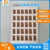 Fábrica de Dongguan Productos Electrónicos Rellenos Bandeja de Cartón Corrugado con Algodón Perlado Cojín Interior Personalizado Celda de Huevo Envoltura Cojín de Esquina