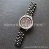 Para Galaxy watch4 classic Correa de Siete Perlas Samsung 4ª Generación Hebilla Mariposa Correa de Acero Correa de Acero Inoxidable
