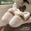 2026 Nuevas Pantuflas Peludas para Pareja Invierno Más Terciopelo Cálidas Pantuflas de Interior Hogar de Gama Alta Simples de Algodón