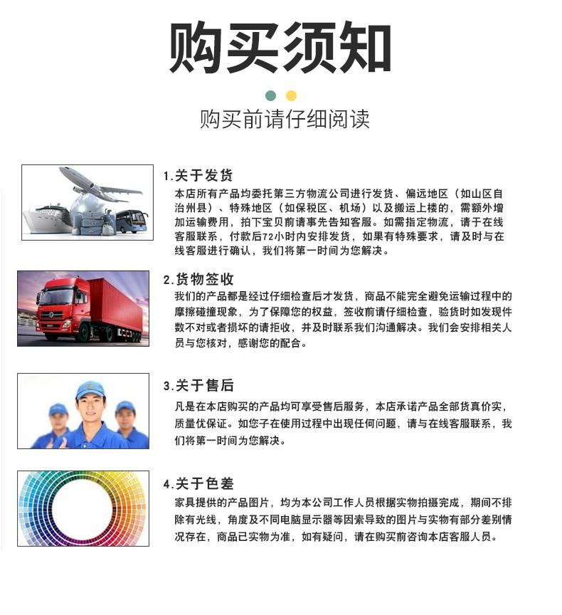 商品详情图_埔盾 上下铺铁床钢制铁架床单人双层员工宿舍上下高