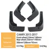 Adecuado para Toyota Camry Toyota Camry 2015-2017 Exportación Transfronteriza Guardabarros de Coche Dropshipping
