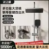 Juego de Ducha de Aleación de Aluminio Zhengba Sistema de Ducha Cabezal de Ducha de Lluvia Botón de Piano Juego de Ducha para Baño Venta al por Mayor