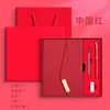 Cuaderno A5 con Logo Personalizado, Regalo para Oficina de Negocios, Piel Suave Engrosada, Diseño de Alta Calidad, Bloc de Notas con Cierre de Hebilla, Cuaderno en Caja de Regalo