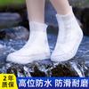 Cubrezapatos Impermeables para Lluvia Gruesos Resistentes al Desgaste de Silicona Antideslizantes para Días Sucios con Nieve Estudiantes Usan Zapatos Protectores para Montar Portátiles Reutilizables
