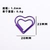 Venta caliente clip de papel de cinco colores de amor clip de papel de color clip de papel creativo lindo interesante clip de papel suministros de oficina clip de papel