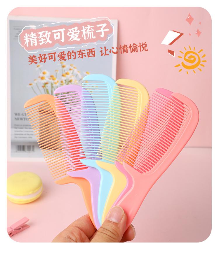 梳子1-拷贝_03.jpg