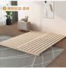 Cama de tatami de madera maciza con esqueleto en fila, transpirable y a prueba de humedad, sin cabecera, para alquiler en casa, cama baja de estilo japonés, cama de plataforma estilo casa de familia