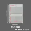 A5A4A6A7 Sacos de Folhas Soltas de PVC Fosco para Páginas Internas para Dinheiro, Documentos de Orçamento, Adesivos de Planejador e Sacos de Armazenamento para Classificação