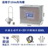 Tanque de Agua Cable de Tirador Cisterna de Descarga Baño de Obra Zanja para Inodoro Inodoro Automático Baño Público Tanque de Descarga Temporizada Escuela Manija de Acero Inoxidable