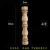 Coche de madera maciza columna decorativa de madera para porche columna de soporte mueble bar columna valla columna romana calabaza talla de madera cilíndrica