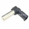 Adecuado para sensor de posición del árbol de levas del motor de coche Mercedes-Benz A0011532120 sensor de posición del cigüeñal