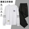 Conjunto de agasalho esportivo outono/inverno masculino, conjunto de duas peças com moletom de gola redonda espesso, conjunto esportivo casual para homens de meia-idade, solto e elástico