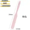 Espátula de Cocina para el Hogar, Espátula de Silicona para Panqueques, Espátula Especial para Sartenes Antiadherentes Resistente a Altas Temperaturas, Rascador de Horno que No Daña las Ollas