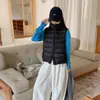 Chaleco de canalé sin mangas para otoño e invierno, ligero y de corte holgado, estilo coreano, cálido, disponible en negro y blanco roto