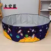 Piscina de arena plegable para bebés, piscina de bolas oceánicas para interiores, valla de colores para bebés, valla de juego plegable para niños, venta al por mayor