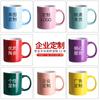 Tazas de Cerámica Regular Glaseadas de Colores al por Mayor en Stock, Tazas de Leche, Tazas con Logo y Texto Personalizables