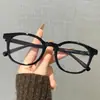 Óculos Estilo Coreano Ultra Leves com Armação Preta para Mulheres com Miopia, Podem Ser Personalizados com Lentes de Grau de Alta Qualidade, Armações de Óculos com Armação Pequena Oval