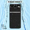 Adecuado para funda de teléfono Honor 600 Pro, cubierta de protección completa, accesorios para teléfono, carcasa de teléfono de cuero liso líquido