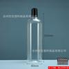 Suministro puntual de botella de 1000 ml para envasado de líquidos con tapa abatible, botella de plástico para detergente para ropa, champú, gel de ducha