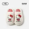 Pantuflas oficiales de algodón Kitty de Sanrio, pantuflas de felpa cálidas de invierno para mujer, pantuflas de dibujos animados para el hogar de invierno