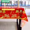 Mantel Desechable Grueso para Fiesta de Año Nuevo Lunar Año del Dragón Mantel Rectangular Mantel del Año del Dragón Rojo